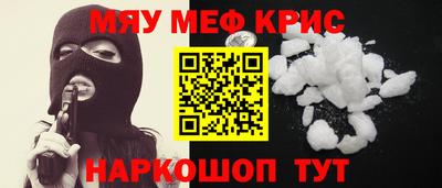 альфа пвп VHQ Ирбит