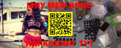 альфа пвп VHQ Ирбит