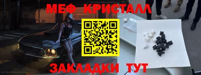 альфа пвп VHQ Ирбит