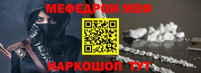 альфа пвп VHQ Ирбит