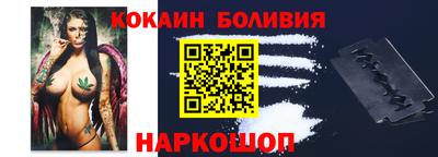 альфа пвп VHQ Ирбит