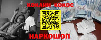mix Ипатово