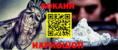 альфа пвп VHQ Ирбит