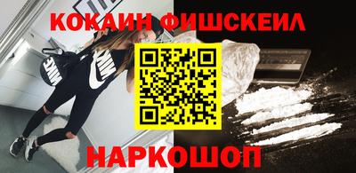 марки nbome Изобильный