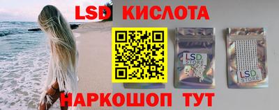 марки nbome Изобильный