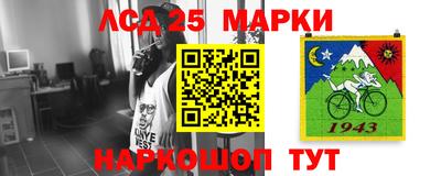 mix Ипатово