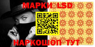 кокаин VHQ Кандалакша