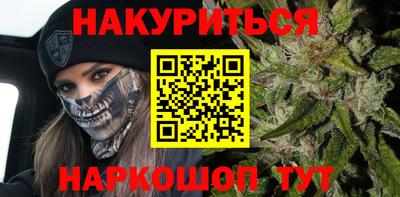 альфа пвп VHQ Ирбит