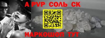 mix Ипатово