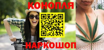 альфа пвп VHQ Ирбит