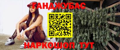 марки nbome Изобильный