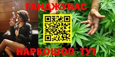 марки nbome Изобильный