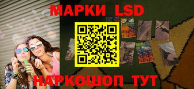 mix Ипатово