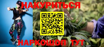 альфа пвп VHQ Ирбит