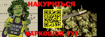 mix Ипатово