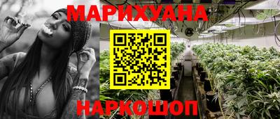 mix Ипатово