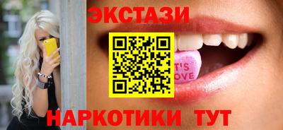 марки nbome Изобильный