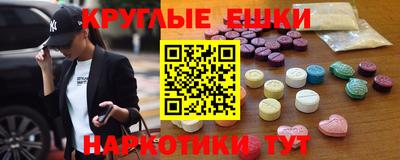 альфа пвп VHQ Ирбит