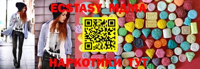 альфа пвп VHQ Ирбит