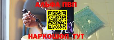 марки nbome Изобильный