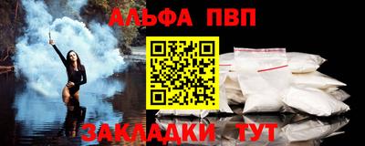 марки nbome Изобильный