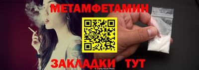 альфа пвп VHQ Ирбит