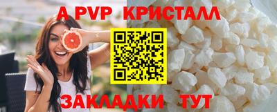 mix Ипатово
