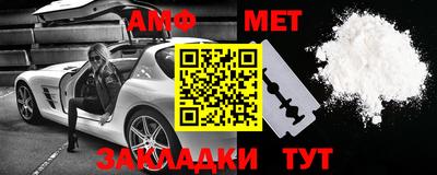 mix Ипатово