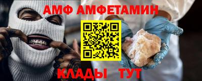mix Ипатово