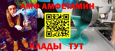 марки nbome Изобильный