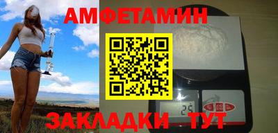mix Ипатово