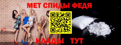 mix Ипатово