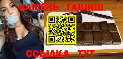 mix Ипатово