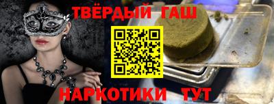 марки nbome Изобильный