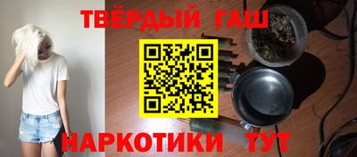 mix Ипатово