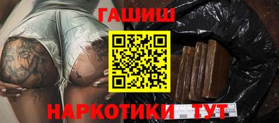 mix Ипатово