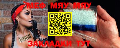 ПСИЛОЦИБИНОВЫЕ ГРИБЫ Камышлов
