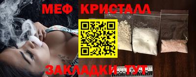 марки nbome Изобильный