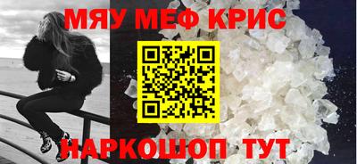 альфа пвп VHQ Ирбит
