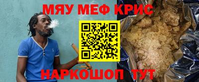 mix Ипатово