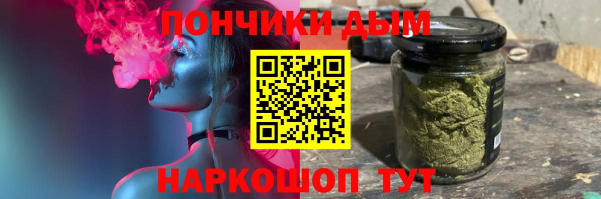 Бошки марихуана Ganja  Бошки марихуана ГИДРОПОН  Мариинск  Вход с VPN 